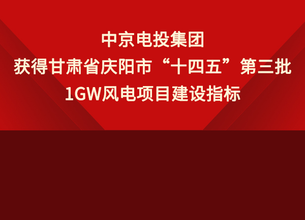 正点游戏·(中国区)官方网站