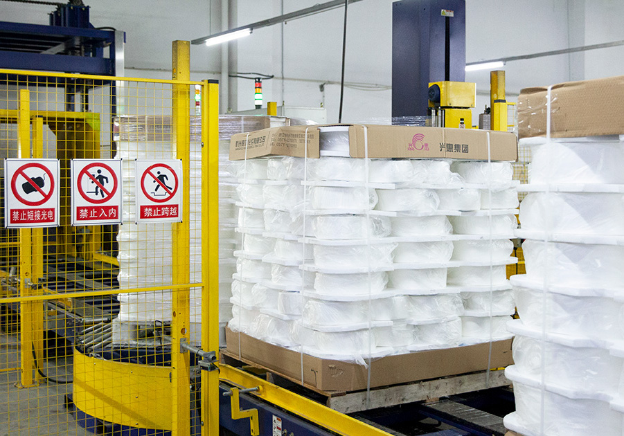 ca88手机客户端(安卓/苹果)CA88会员登录入口